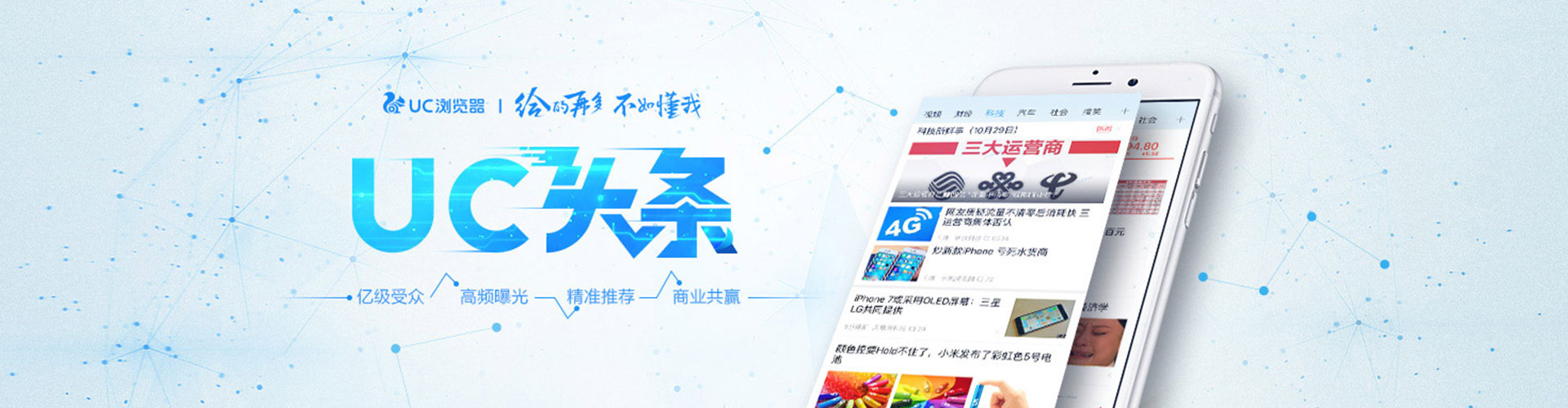 长泰sem竞价员